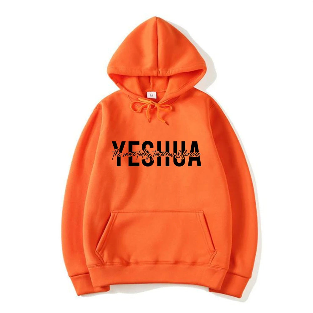 FAITH - The Yeshua Hoodie