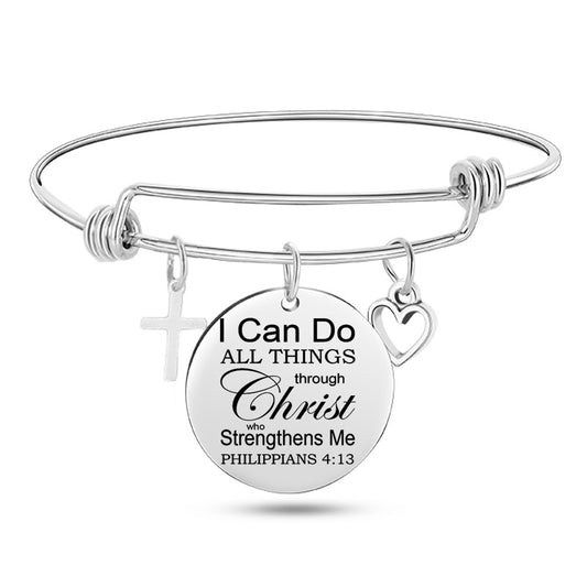 FAITH - Scripture Bracelet