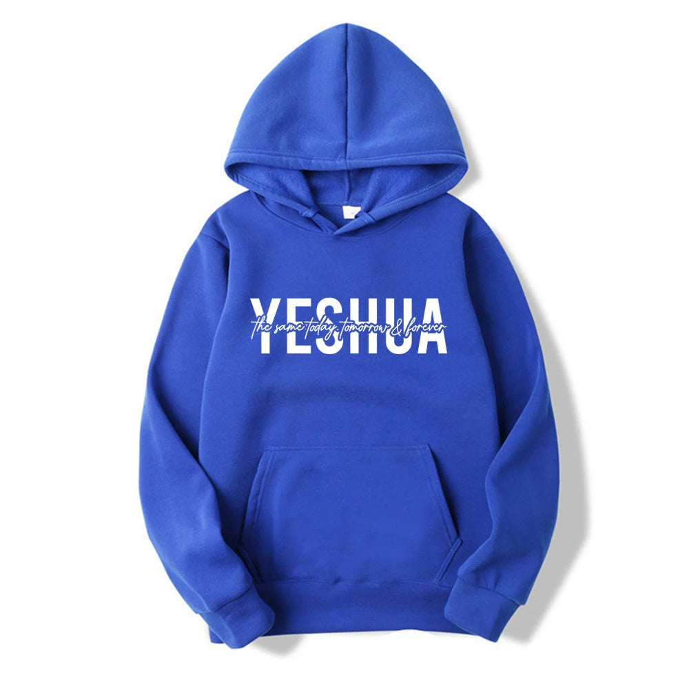 FAITH - The Yeshua Hoodie