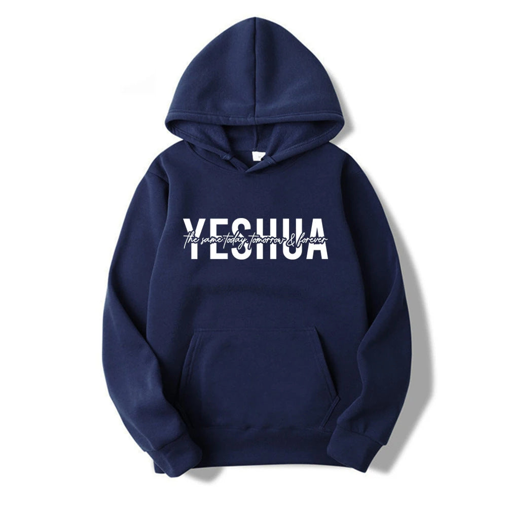 FAITH - The Yeshua Hoodie