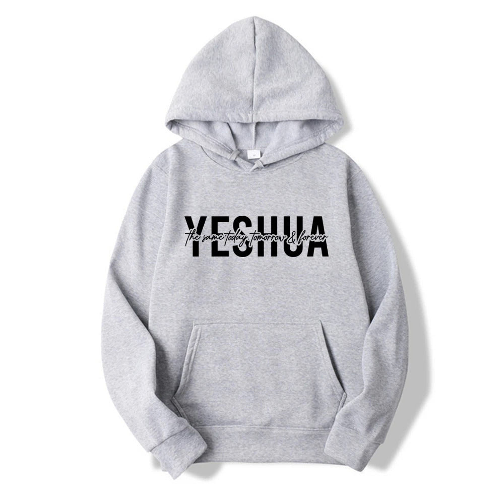 FAITH - The Yeshua Hoodie