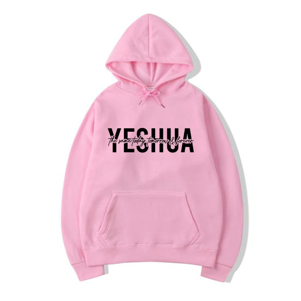 FAITH - The Yeshua Hoodie