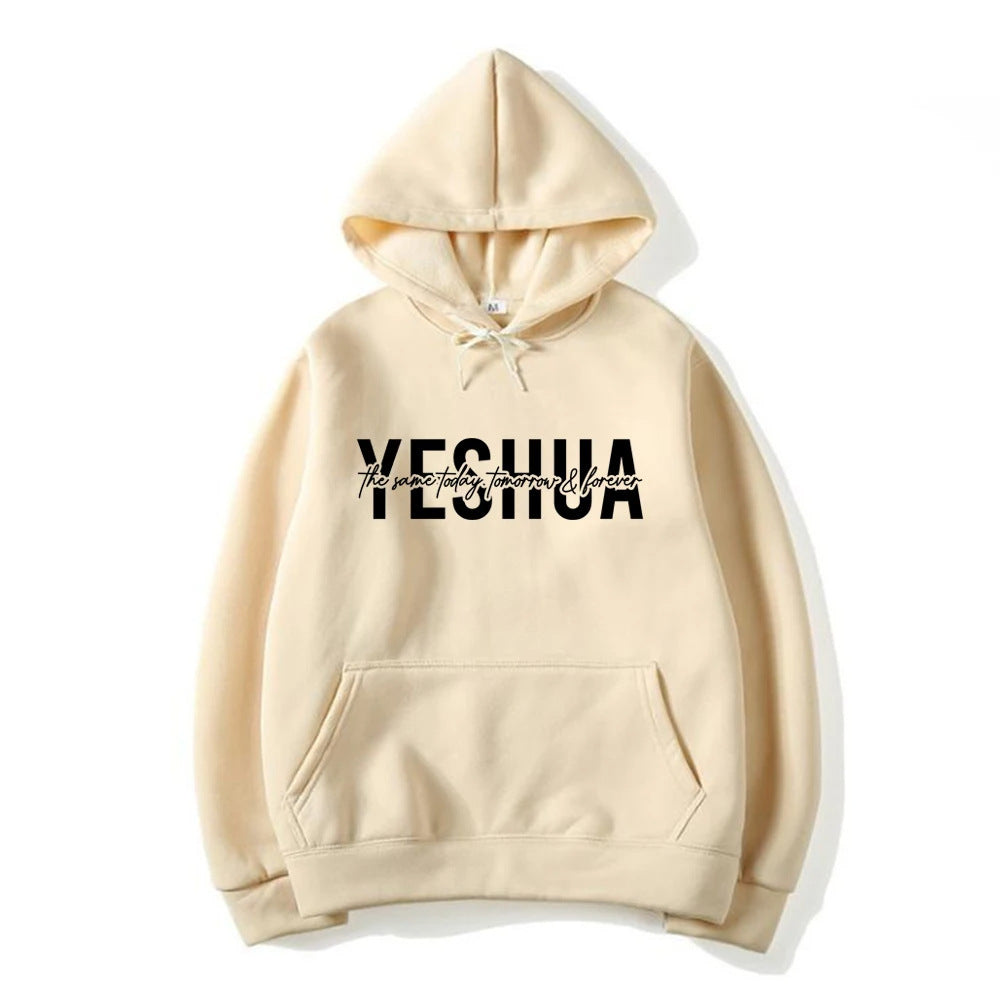 FAITH - The Yeshua Hoodie